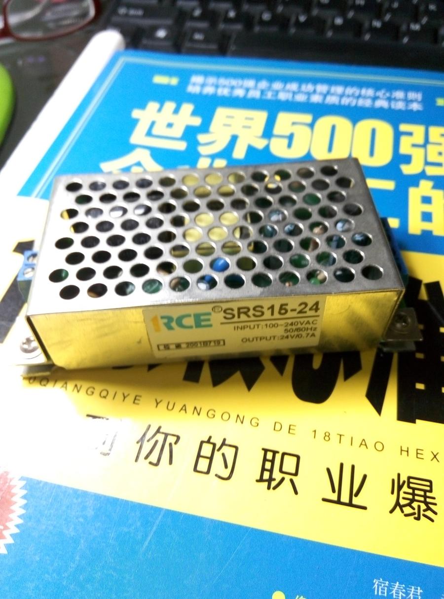 P50423-143829.jpg
