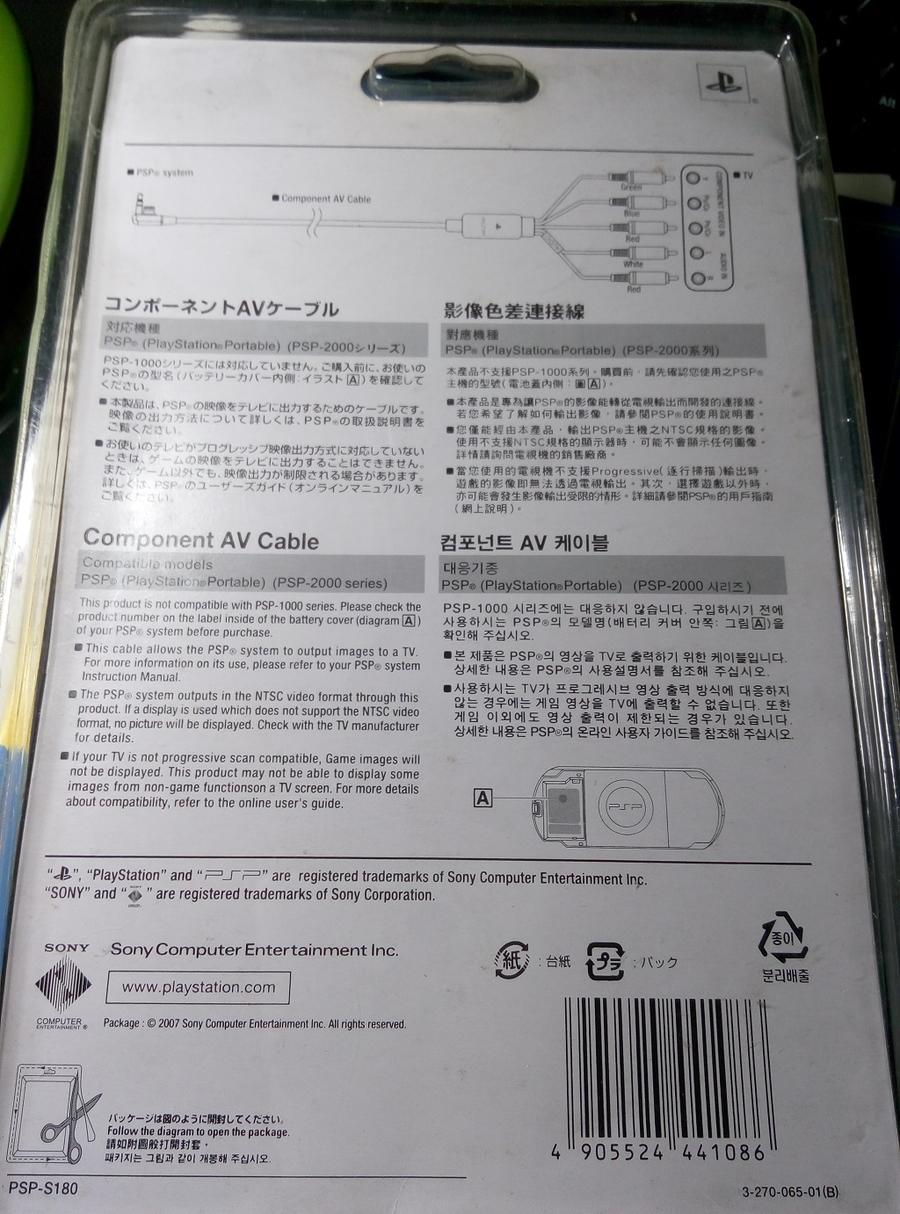 P50423-144512.jpg