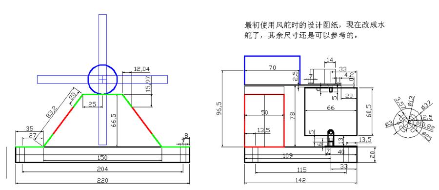 03参考尺寸3.png