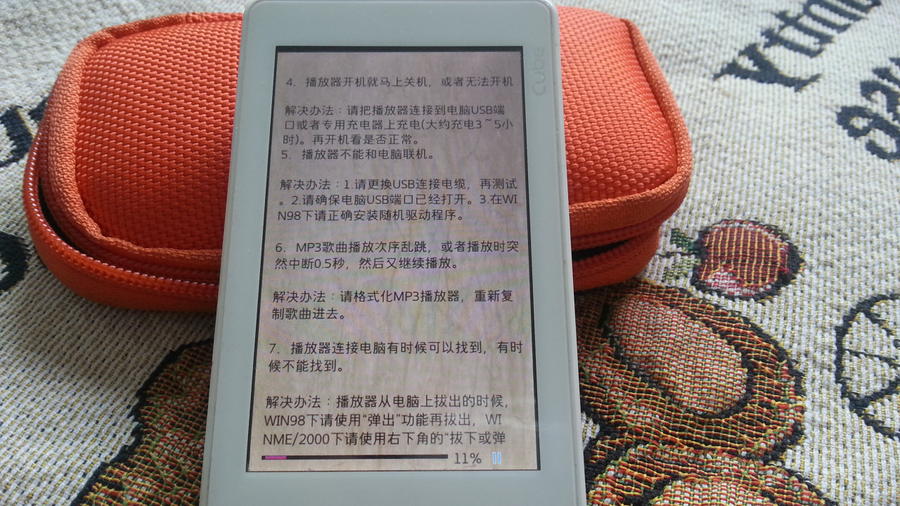 20150406_151212.jpg