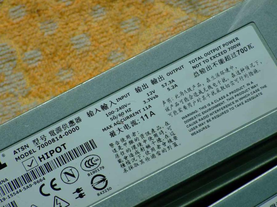 DSCF3479.jpg