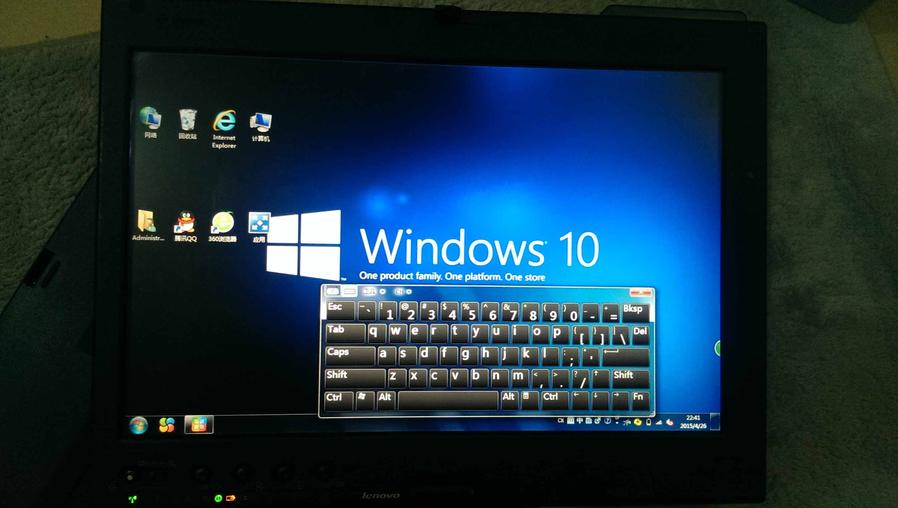 IMAG1312.jpg