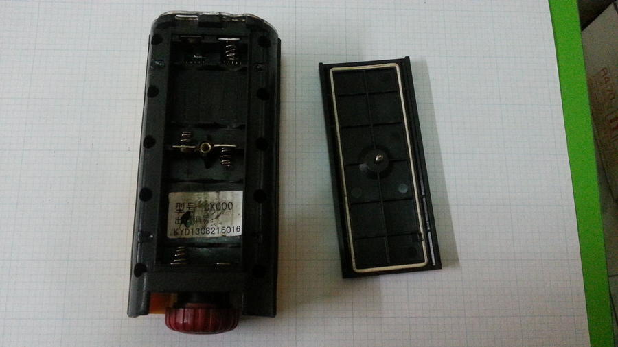 20150428_214209.jpg