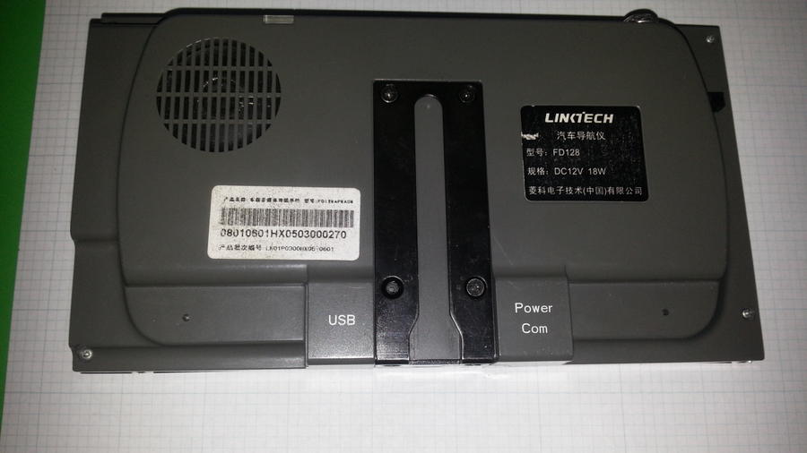 20150428_214418.jpg