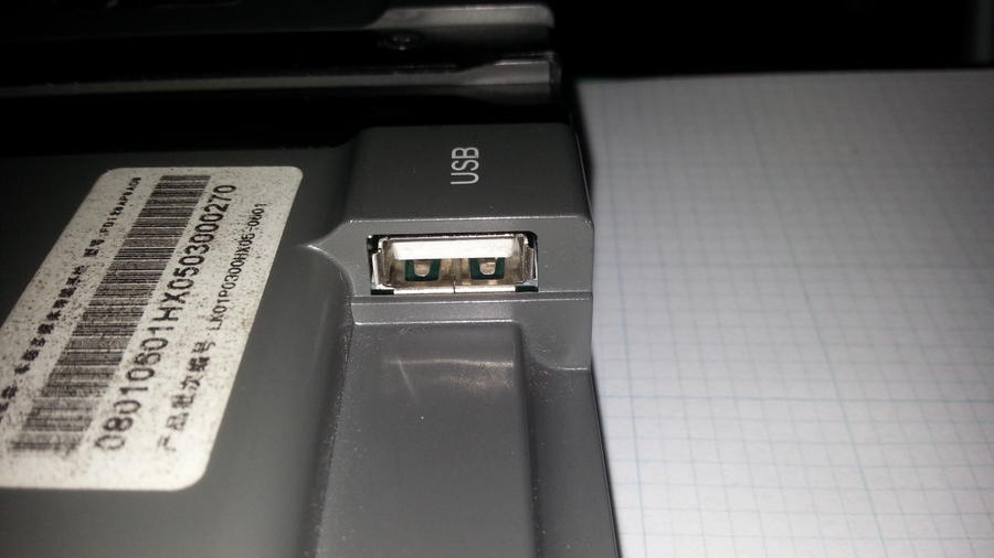 20150428_214505.jpg
