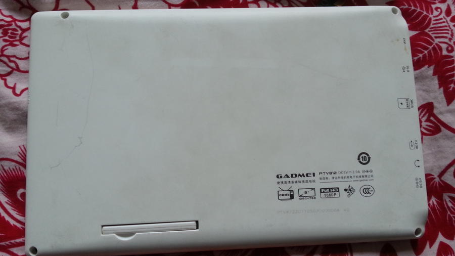 20150429_170958.jpg