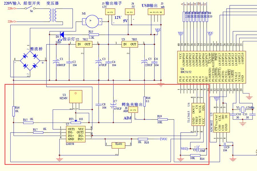 QQ截图20150504101544.png