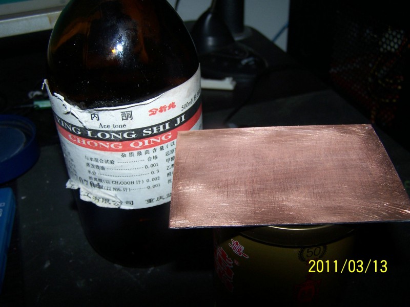 用丙酮擦掉的板子