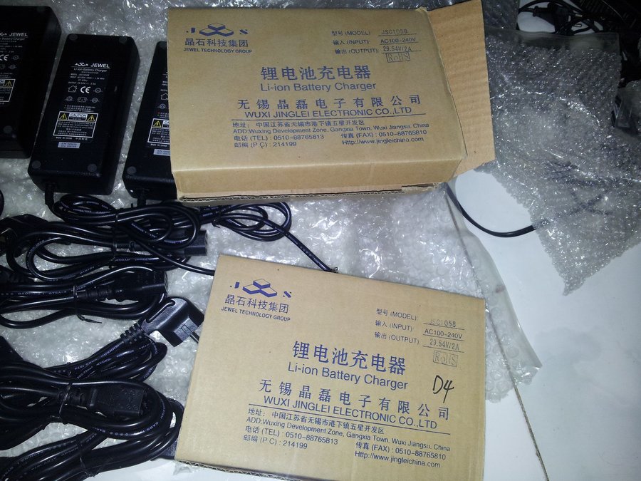 20150716_225020.jpg