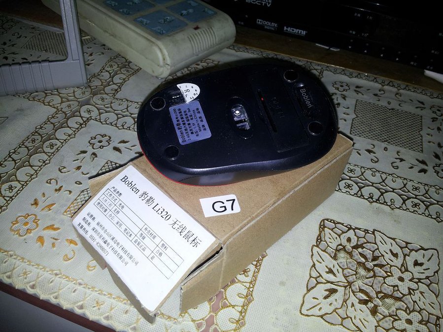 20150717_214324.jpg