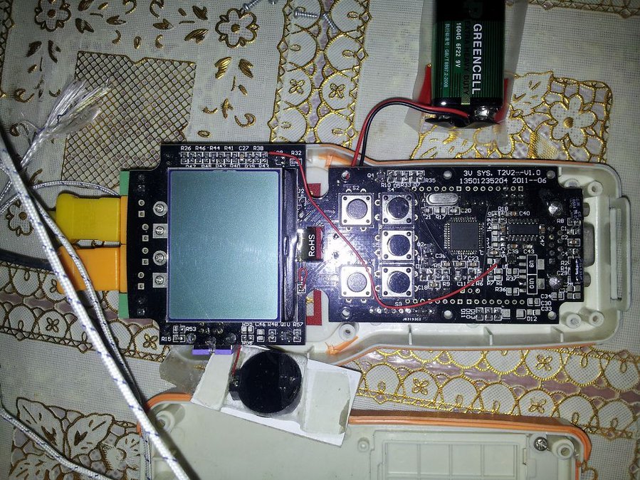 20150717_212246.jpg