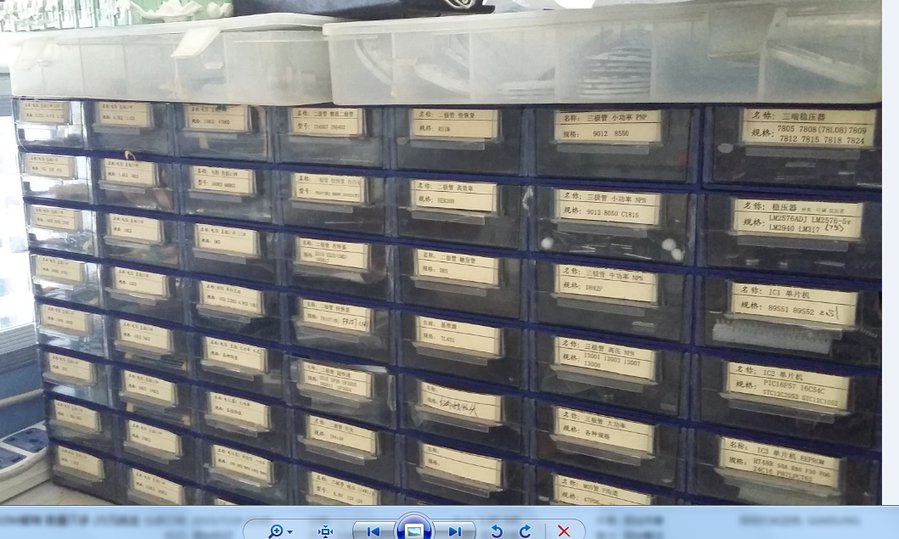 弹膜电阻 0－10M都有 数量不多 25元统走.jpg