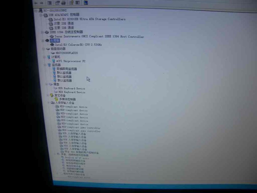 nEO_IMG_100_3233.jpg