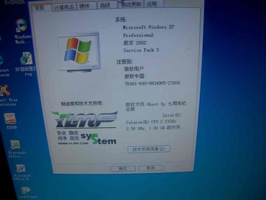 nEO_IMG_100_3230.jpg