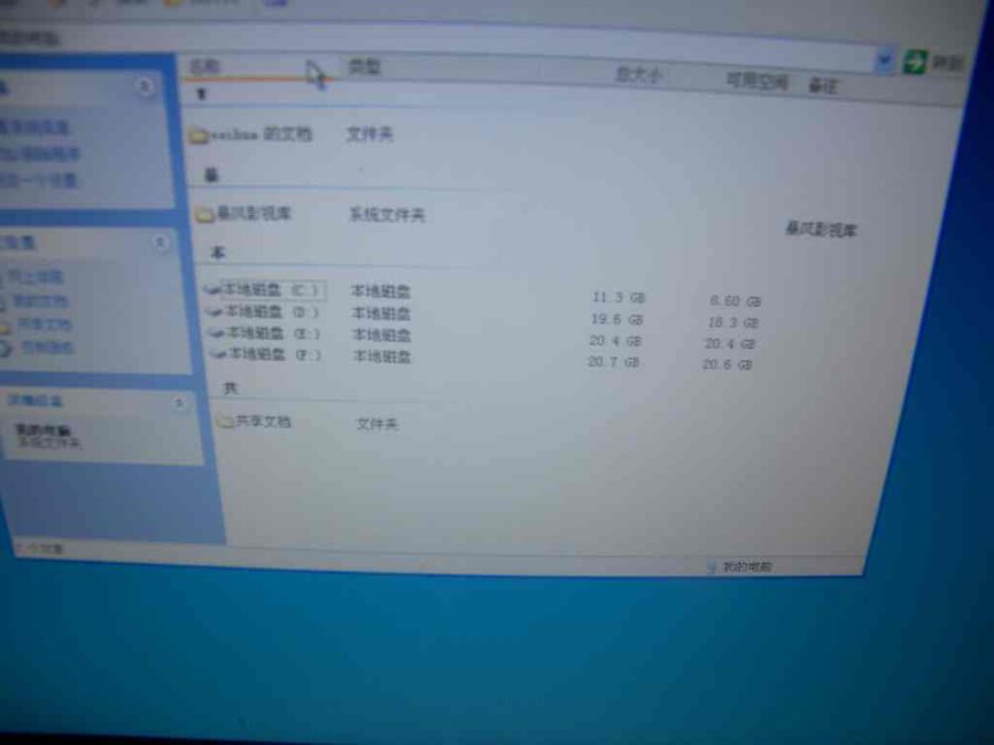 nEO_IMG_100_3229.jpg