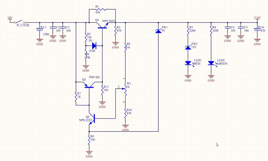 2015-07-21 18_23_07-Altium Designer (14.1) - E__百度云同步盘_[电子]_自编程序_Alt.jpg
