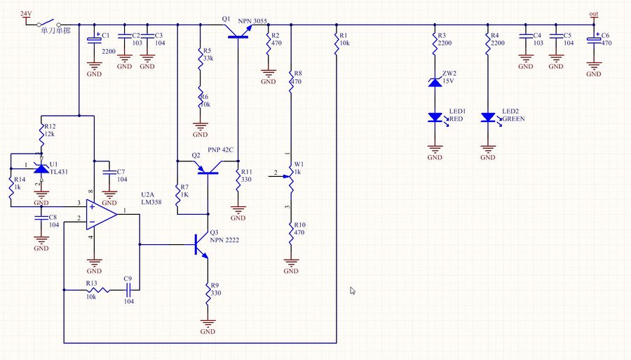 2015-07-23 09_11_43-Altium Designer (14.1) - E__百度云同步盘_[电子]_自编程序_Alt.jpg
