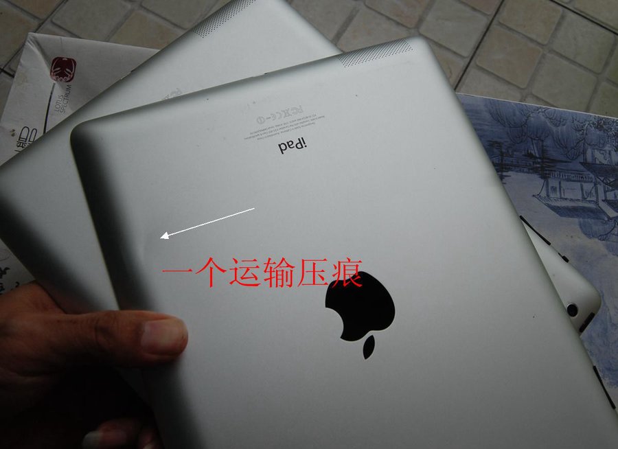 p43.JPG