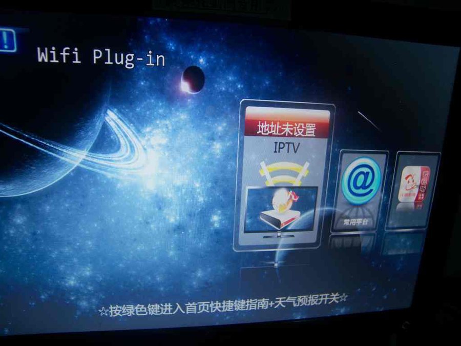nEO_IMG_100_3246.jpg