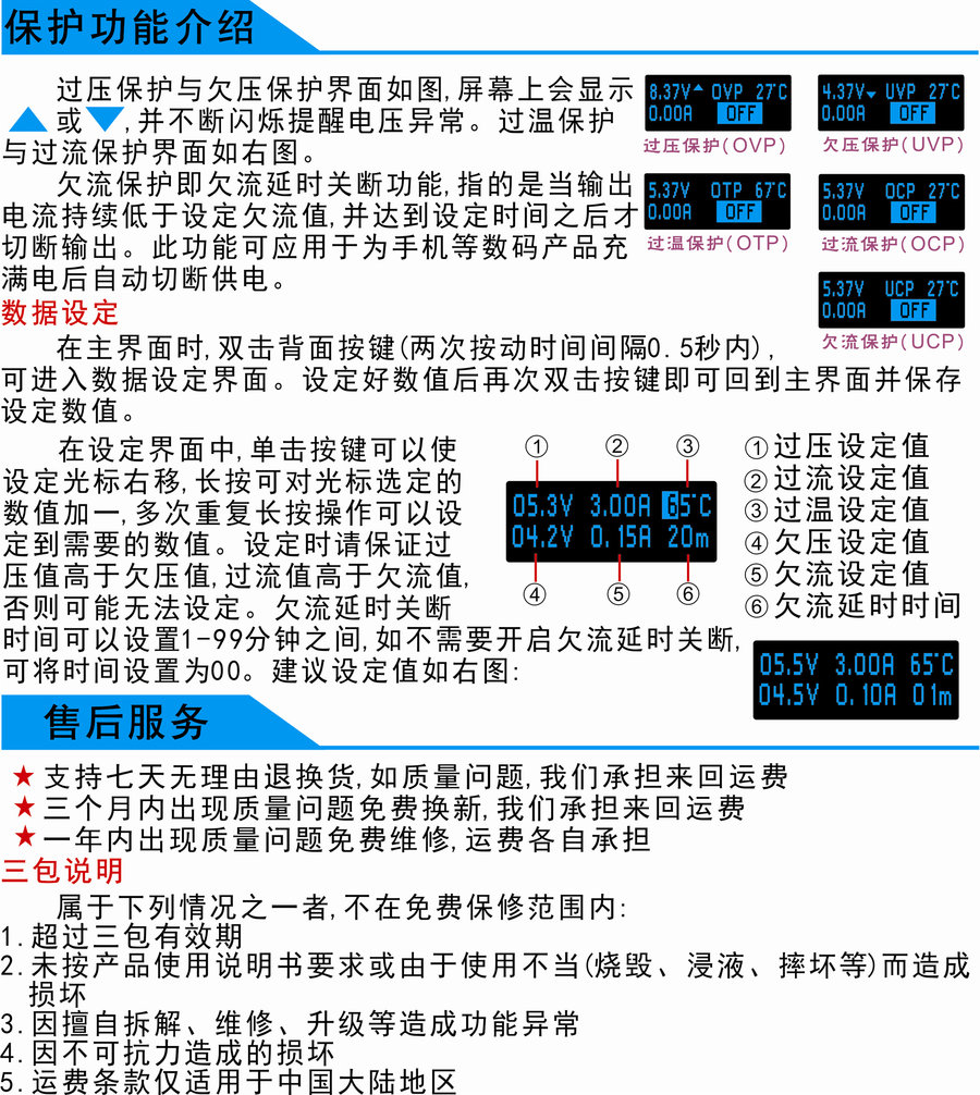 指标3.jpg
