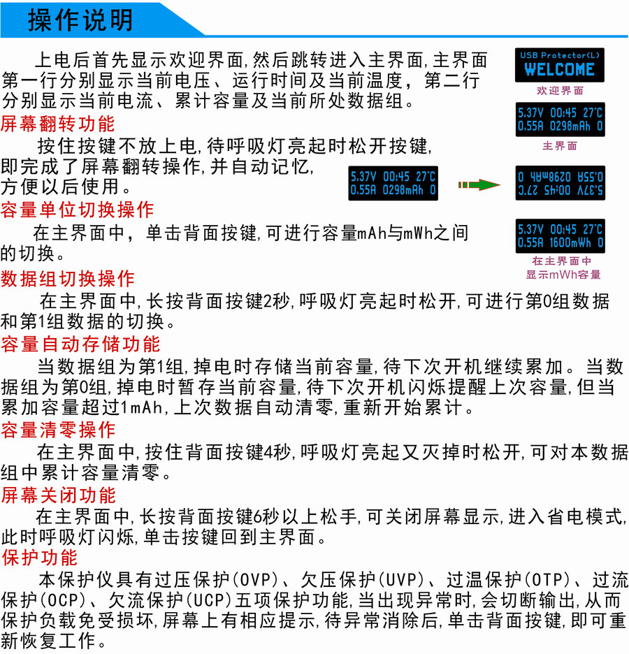 指标2.jpg