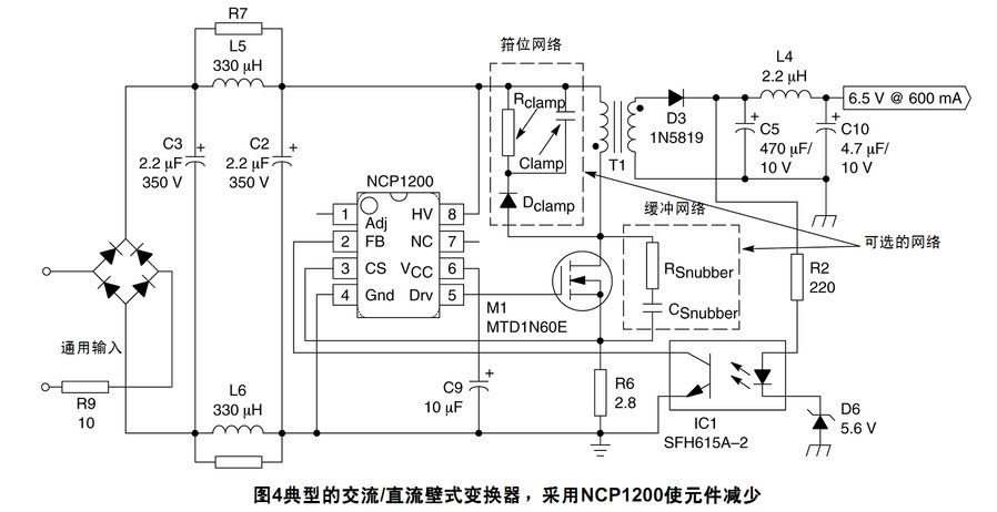 NCP1200-1.png