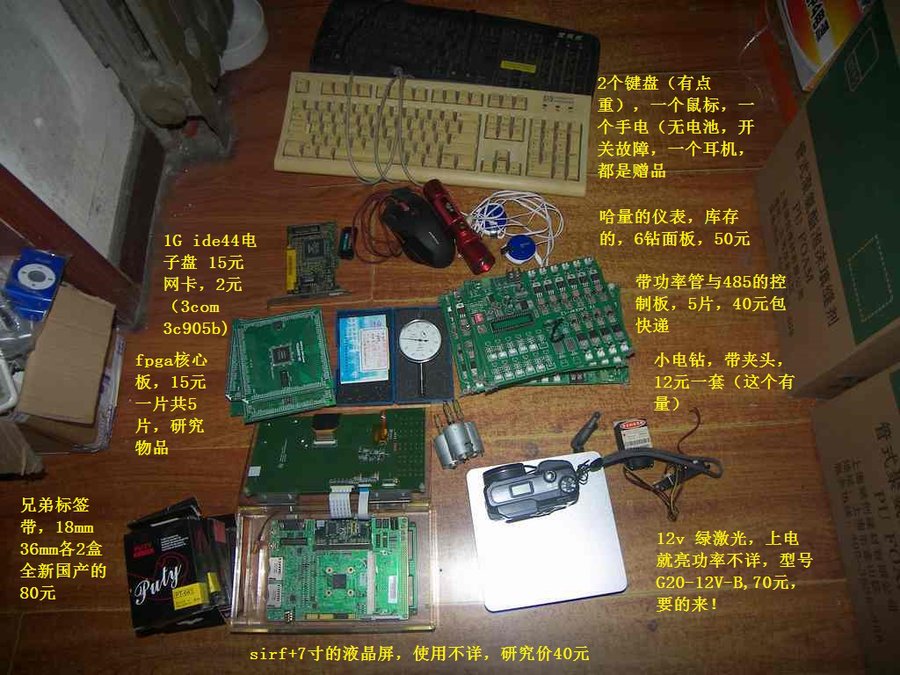 nEO_IMG_100_3250.jpg