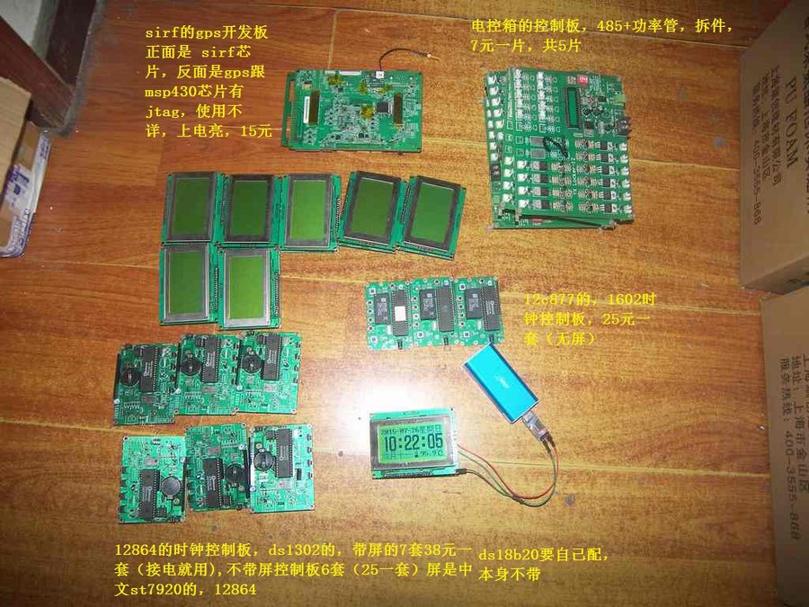 nEO_IMG_100_3252.jpg
