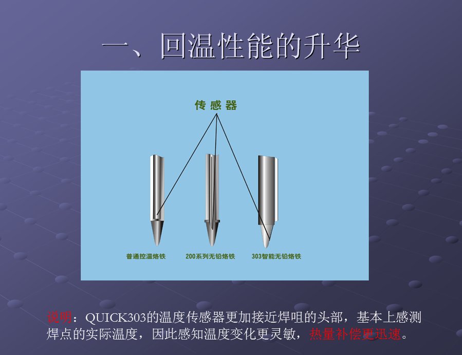 2015-07-29 11-01-56.png