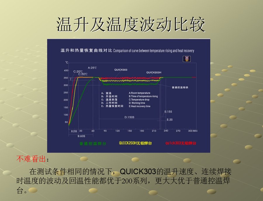 2015-07-29 11-02-19.png