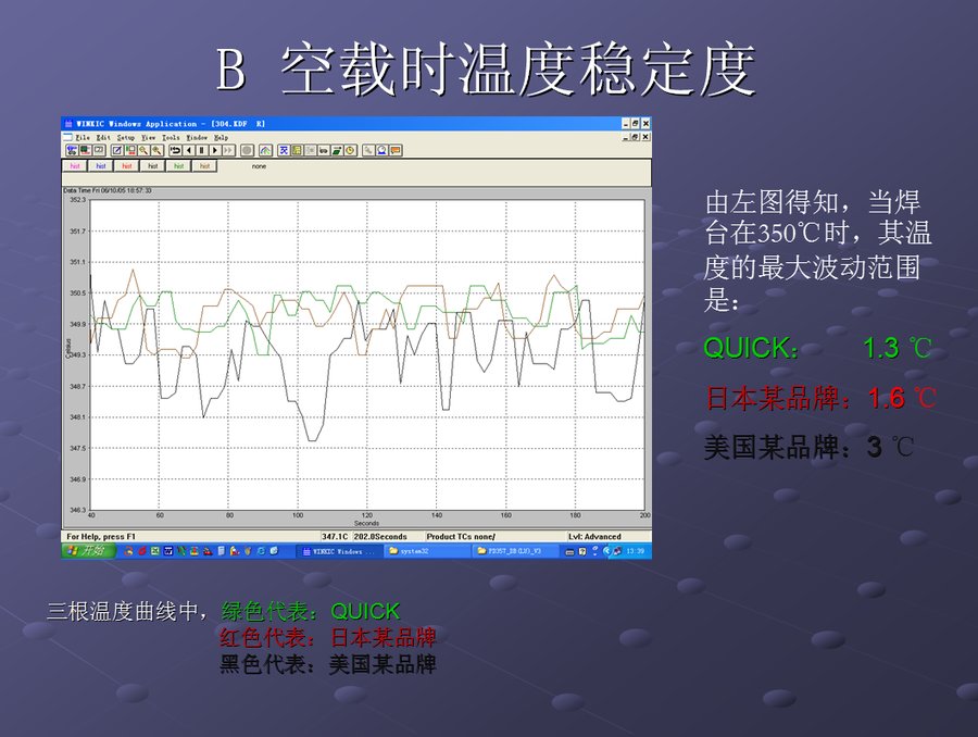 2015-07-29 11-04-04.png