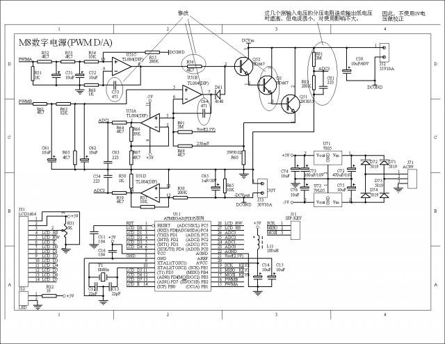 M8数控电源V4.03Sch.PNG