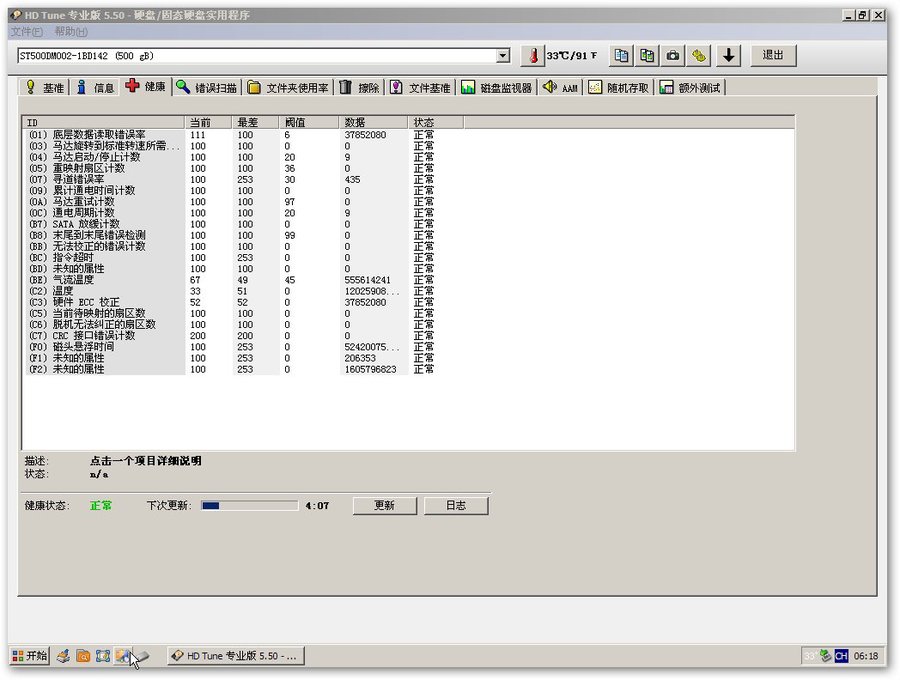 sshot-1.jpg