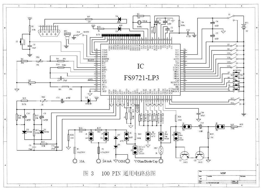 VC97-FS9721