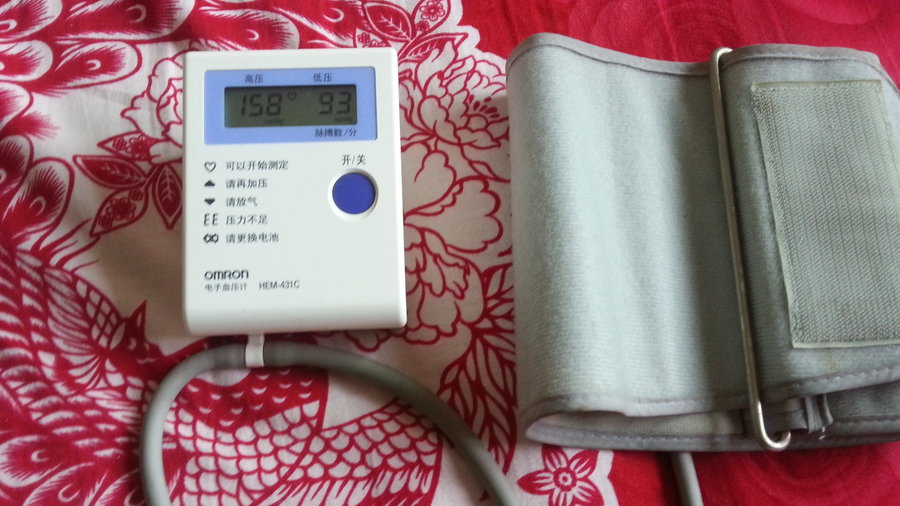 20150805_084633.jpg