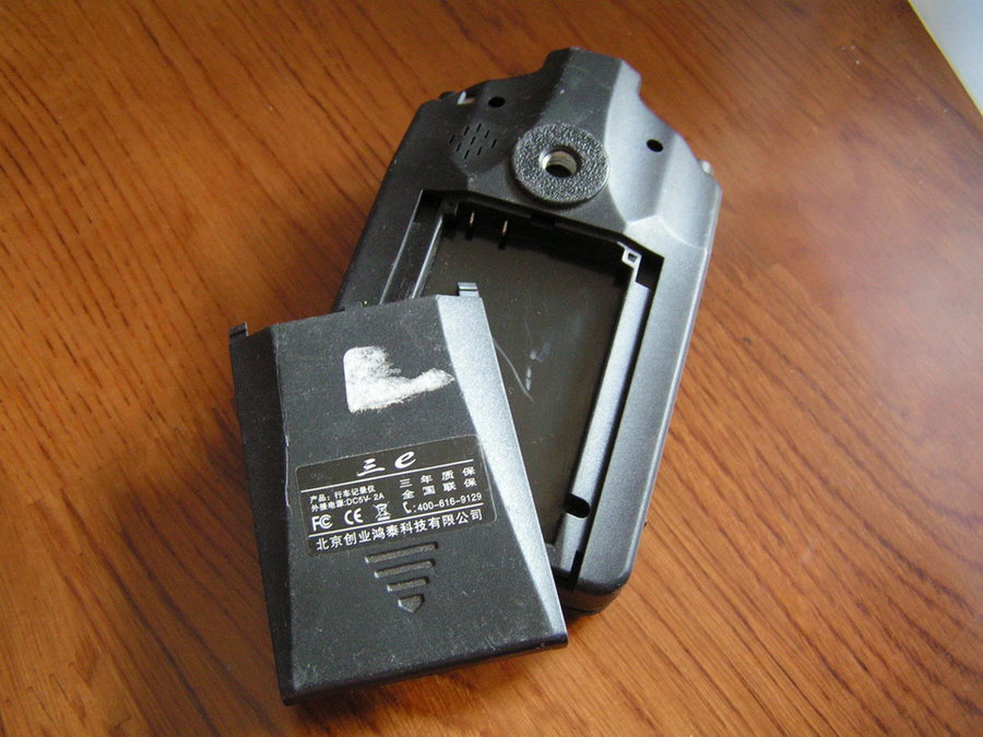 PICT0004_resize.JPG