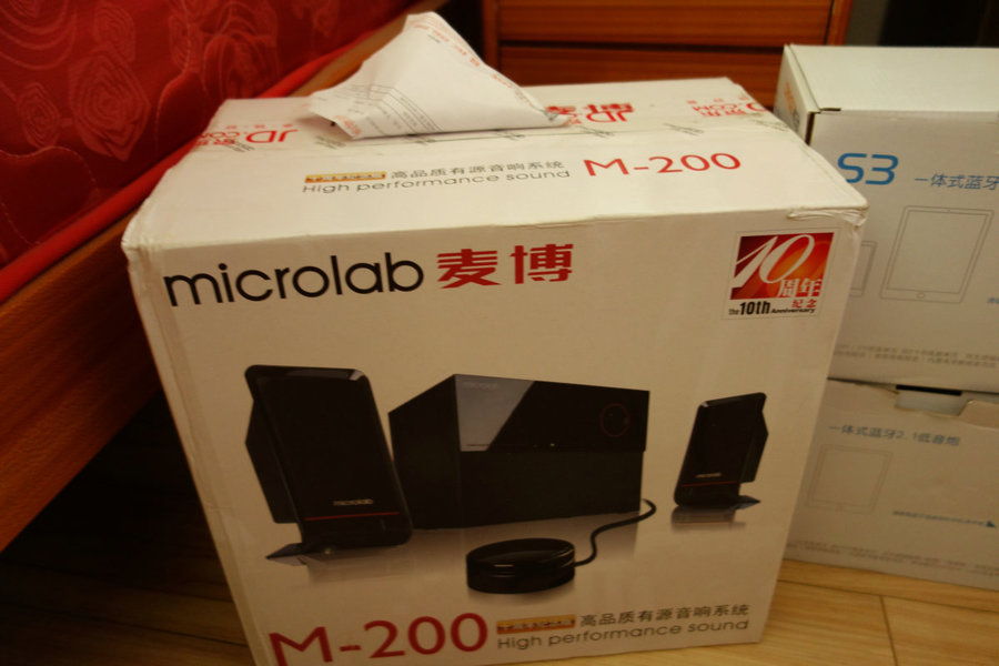 DSC04892.JPG