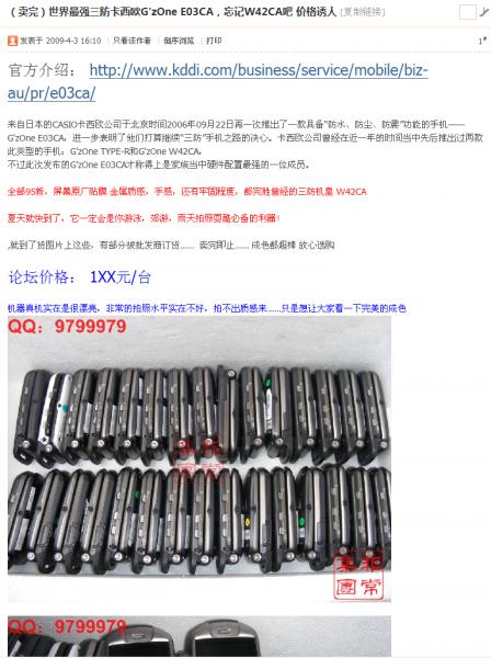 QQ截图未命名1.png
