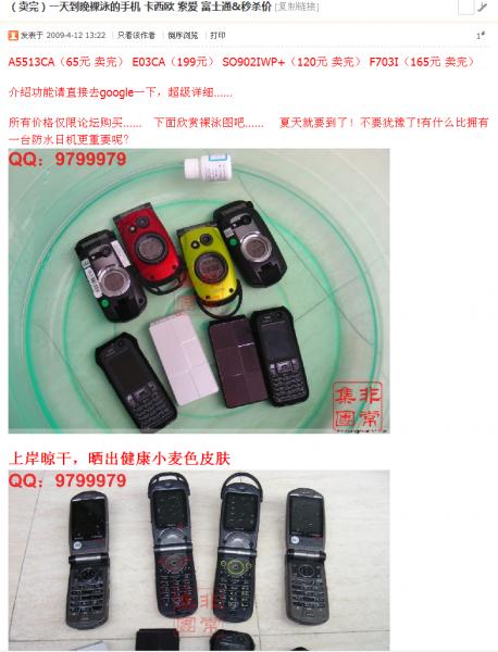 QQ截图未命名2.png