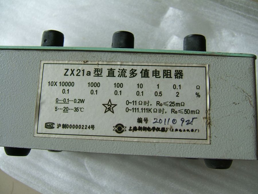 DSCF8746_副本.jpg