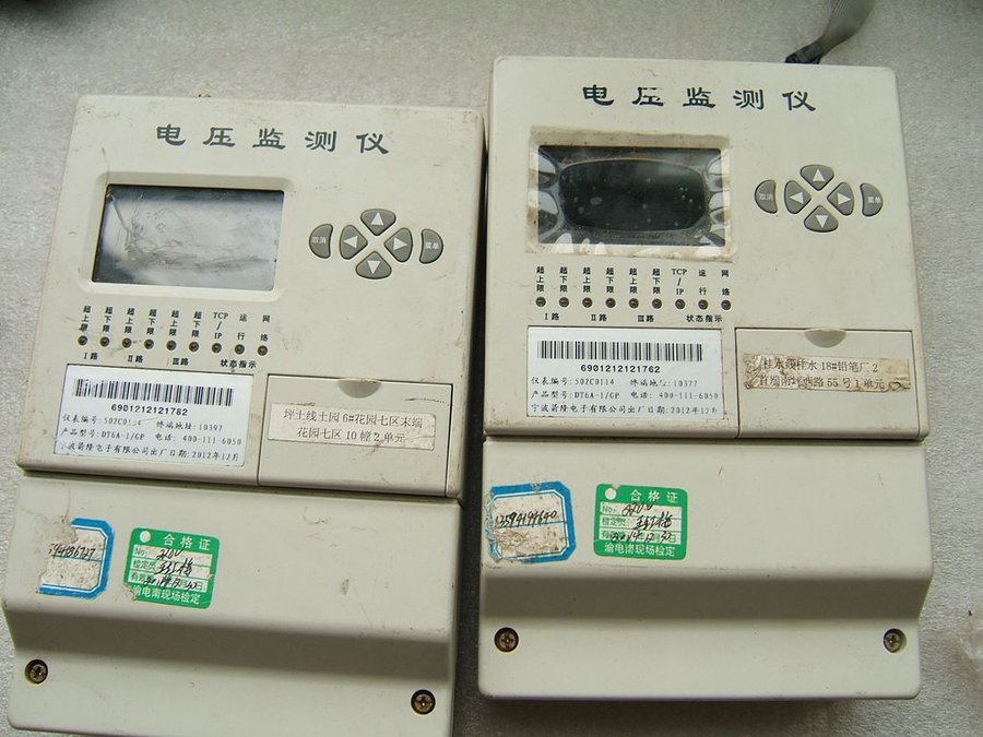 DSCF8822_副本.jpg