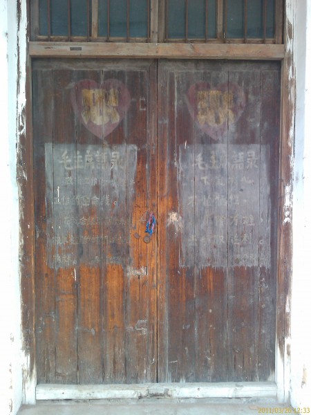 IMAG0022.jpg