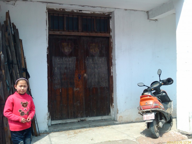 IMAG0024.jpg