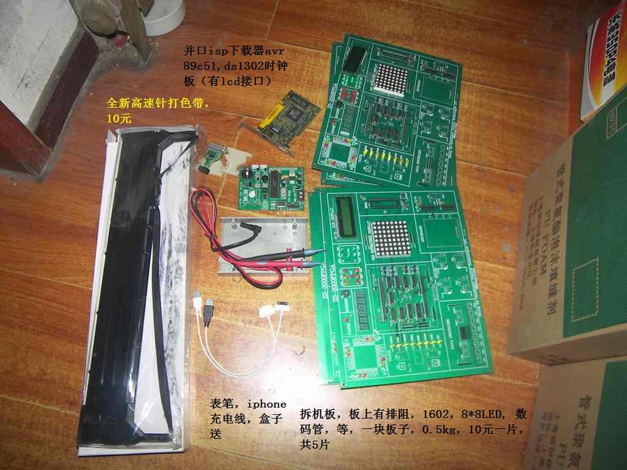nEO_IMG_102_3279.jpg