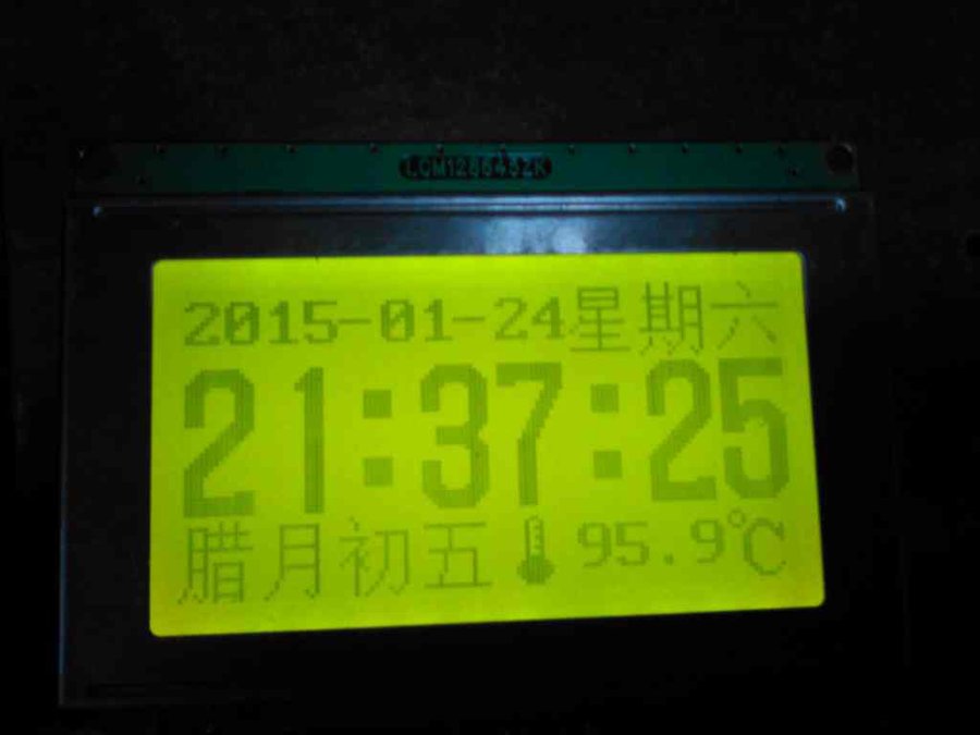 nEO_IMG_IMG_20150810_220651_424752.jpg