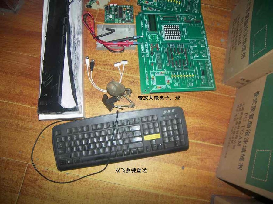 nEO_IMG_102_3283.jpg