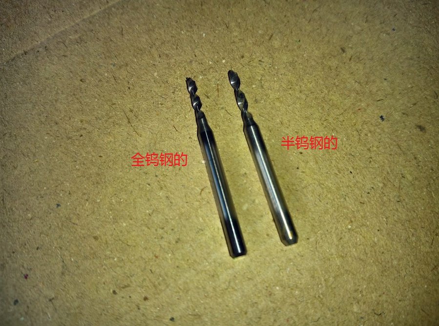 新建文件夹 (6)IMG_20150821_174738.jpg