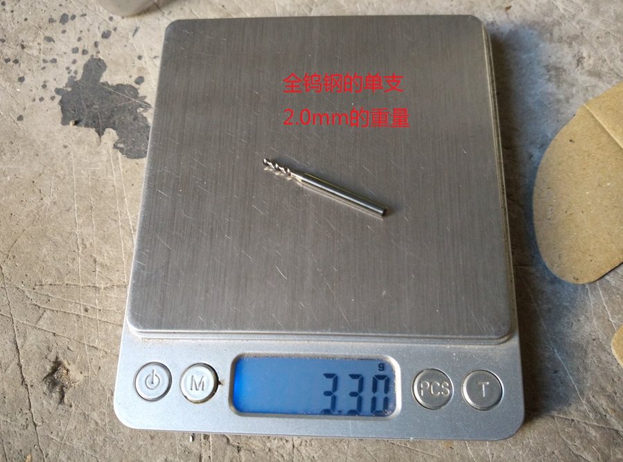 新建文件夹 (6)IMG_20150821_174757.jpg