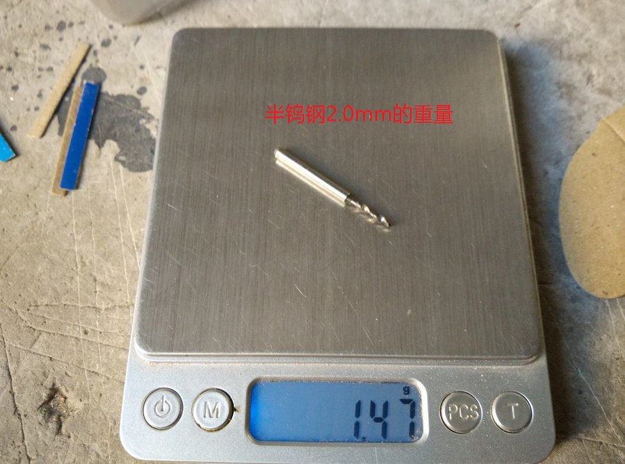 新建文件夹 (6)IMG_20150821_174854.jpg