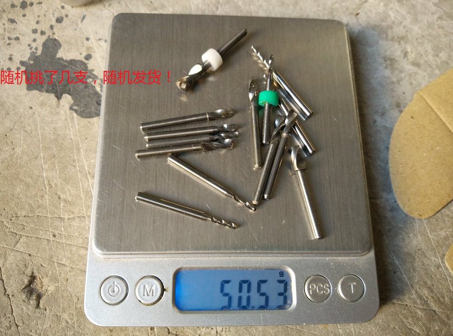 新建文件夹 (6)IMG_20150821_175026.jpg